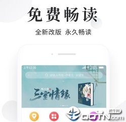 爱游戏官方下载